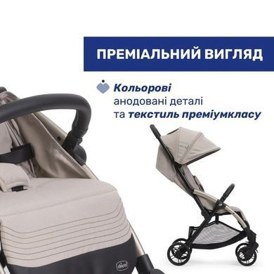 Прогулянкова коляска Chicco Goody XPlus Stroller, кол.43