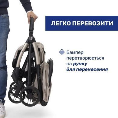 Прогулянкова коляска Chicco Goody XPlus Stroller, кол.43