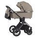 Коляска універсальна 2 в 1 Carrello Ultimo AIR CRL-6516 Pearl Beige