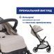 Прогулянкова коляска Chicco Goody XPlus Stroller, кол.43