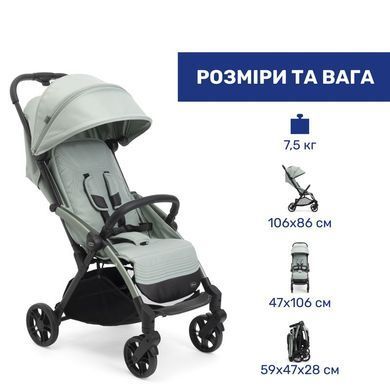 Прогулянкова коляска Chicco Goody XPlus Stroller, кол.76