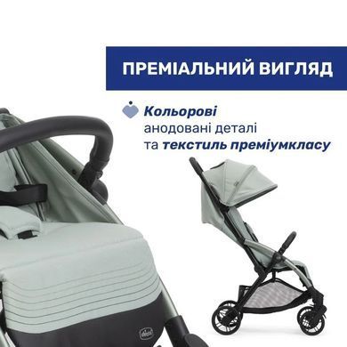 Прогулянкова коляска Chicco Goody XPlus Stroller, кол.76